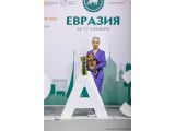 Пинануар Жар Птица